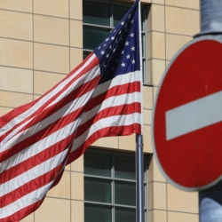 АКШ өзбек компаниясына каршы санкция киргизди