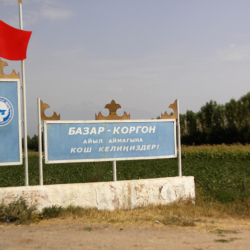 Базар-Коргон шаарына жаңы мэр дайындалды