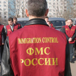 Элчилик эскертет: Орусия миграциялык көзөмөлдү күчөттү