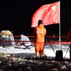 АКШ Кытай айды өзүнүкү кылып алуусунан кооптонууда