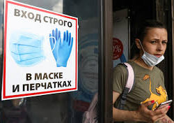 Орусия COVID-19га байланыштуу киргизилген чек арадагы бардык чектөөлөрдү алат