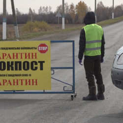 Кыргызстанда COVID-19га каршы чектөө киргизилеби?