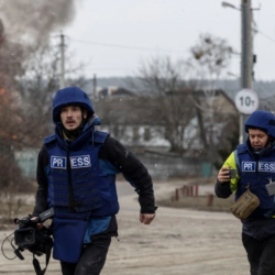 БУУ Украинадагы согушта 17 журналист каза болгонун ырастады