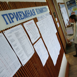 ЖОЖдорго кабыл алуудагы босого балл белгилүү болду