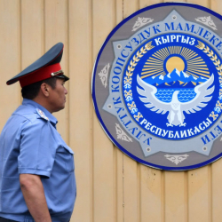 УКМК төрагасынын орун басары алмашты