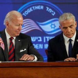 США и Израиль подписали 