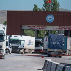 В Кыргызстане увеличилось поступление таможенных платежей на 11,7 млрд сомов