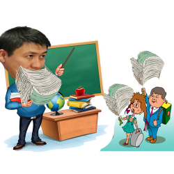 Эки миңден ашуун мектеп директорлорунан пара алуу үчүн Бейшеналиев жаңы мыйзам киргизгенби?