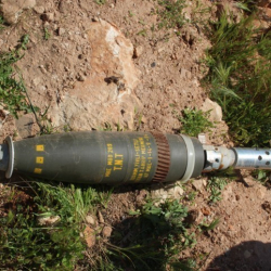 Ооганстандан Өзбекстанга дагы бир ракета атылганы айтылууда