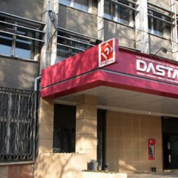 ВИДЕО – Мекеме-ишканалар бир-бирине акча уурдаганда гана жардамдашат