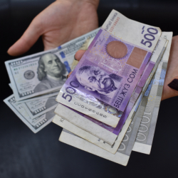 Эртең мененки валюталар курсу