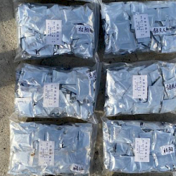 Баткенде 130 миң сомдук чайды мыйзамсыз алып чыгууга бөгөт коюлду