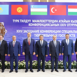 Чолпон-Атада Түрк тилдүү мамлекеттердин атайын кызматтарынын жыйыны өттү