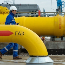 Европада газдын баасы рекорддук чекке жетти