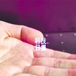 Кытайда абада жаза ала турган лазердик калемди ойлоп табышты