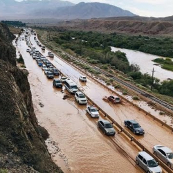 ВИДЕО - Боомдо кайрадан сел жүрдү