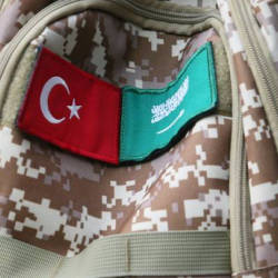 ВИДЕО - В Саудовской Аравии откроются турецкие школы