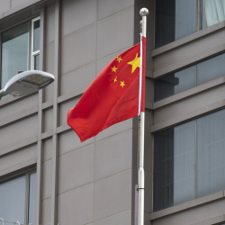 Кытай Тайвандан бир катар продукцияны импорттоону токтотту