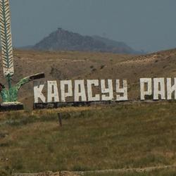 Кара-Сууда логистикалык борбор курулат