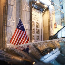 АКШлыктар айыккыс «тарыхый амнезия» менен ооруп жатканын моюнга алды