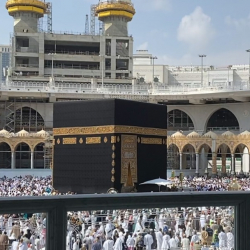 Сауд Арабиядан умра чечими