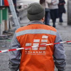 В бишкекском 