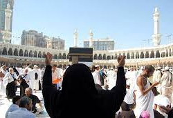 ДУМК начал возвращать деньги паломникам, которые не смогли отправиться в хадж