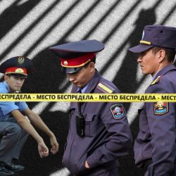 Бишкекти профессионал полковник Борбор Азиядагы эң коопсуз шаарга айландырмак