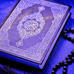 ВИДЕО - Курандын колго жазылган нускасын уурдагандар кармалды