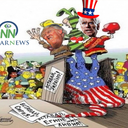 АКШны алар жек көргөн мусулман 2024 жылдан президент болуп башкарабы?