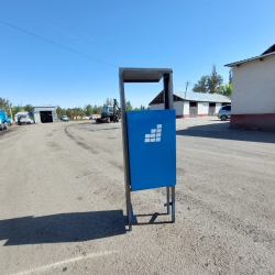 СҮРӨТ - Бишкекте «Тазалык» ишканасынын белгиси түшүрүлгөн жаңы урналар пайда болот