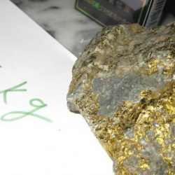 В Кыргызстане имеется 392 лицензии на месторождения золота