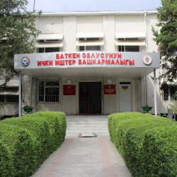 Кадамжайдагы окуучу кыздын өлүмү боюнча милициянын билдирүүсү