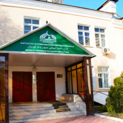 Мыкаачылык менен өлтүрүлгөн кыз. Муфтият мечиттерде зордук-зомбулукка каршы баяндама өткөрөт