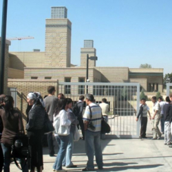 Исмаилиттердин диний билим берүү уюму жабылганы кабарланды