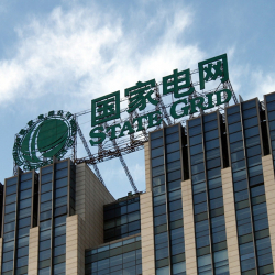 ВИДЕО - Кытайдын эң ири 500 компаниясы жарыяланды