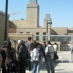 Источники: Власти Таджикистана закрыли исмаилитскую образовательную организацию