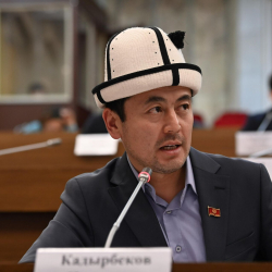 Нуржигит Кадырбеков: 