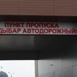 Бүгүн жана эртең кыргыз-казак чек арасындагы 2 көзөмөл-өткөрүү пункту убактылуу жабылат