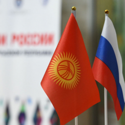 Москвада миграциялык өкүлчүлүк ачылды