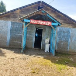 ФОТО - Школы Токтогульского района в XXI веке