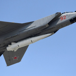 АКШ Орусиянын пландарынан чочулап жатканын айтты