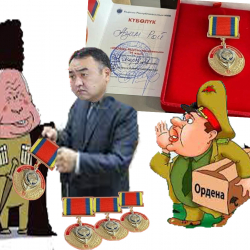 Азизбек КЕЛДИБЕКОВ: ИИМ министри Улан Ниязбековдун “приоритеттүү” чечими  “кримавторитеттерге»  медаль тагуубу?