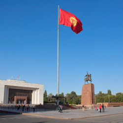 17-сентябрга карата аба ырайы