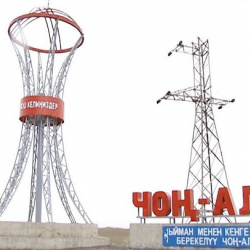 Тажикстандын агрессиясы. Чоң-Алай районунан 5 миң 34 жаран эвакуацияланды