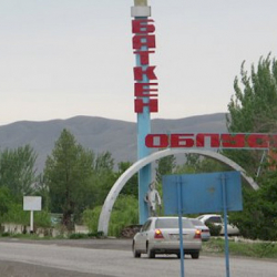 Чек ара: Баткенде кайсы жолдор ачык жана жабык. Тизме