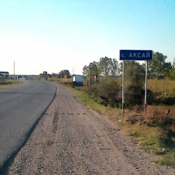 Дайынсыз болуп аткан 4 жаран тик учак менен Баткенге алып келинди