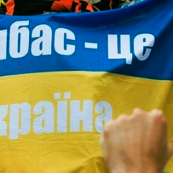 Жозеп Боррель: Россия пытается узаконить незаконное изменение границ Украины