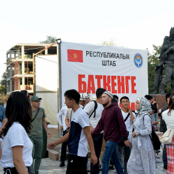 Баткенге жөнөтүлгөн гумжардамды бөлүштүрүү боюнча жумуш тобу түзүлдү