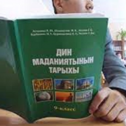 Мектеп пайдубалына коюлган бомба!